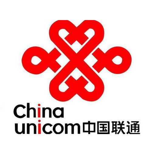 中國(guó)聯(lián)通